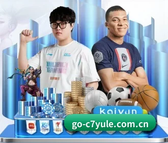 c7娱乐 APP 界面